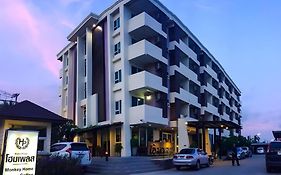 โรงแรมโฮม เพลซ ลพบุรี